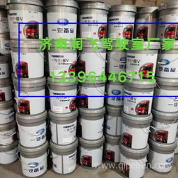【一汽解放十萬公里長效發(fā)動機潤滑油10w-40 解放輕卡全柴機油價格,一汽解放國v機油 防凍液價格,圖片,配件廠家】