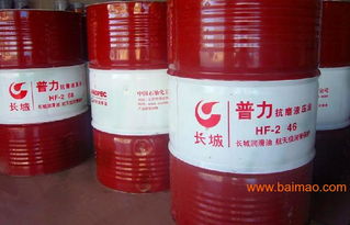 知名潤滑油特價了,為您推薦優(yōu)質廠家,服務到位,價格 ,知名潤滑油特價了,為您推薦優(yōu)質廠家,服務到位,價格 生產廠家,知名潤滑油特價了,為您推薦優(yōu)質廠家,服務到位