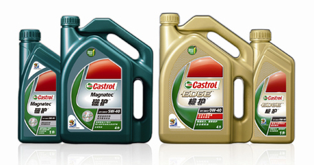 七重防偽+五大革新 嘉實多油品新裝亮相_愛卡汽車